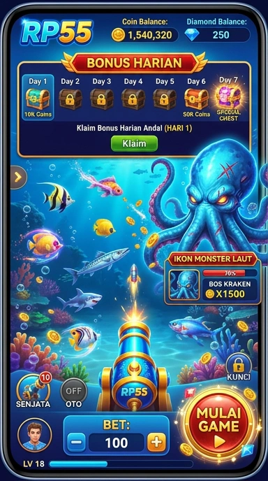 Screenshot antarmuka pengguna rp55 yang intuitif.